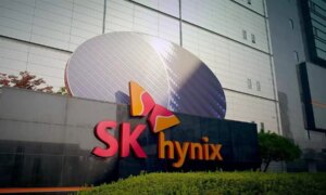 Az SK Hynix az Intel ohiói gyárait szemléli az amerikai memóriagyártáshoz
