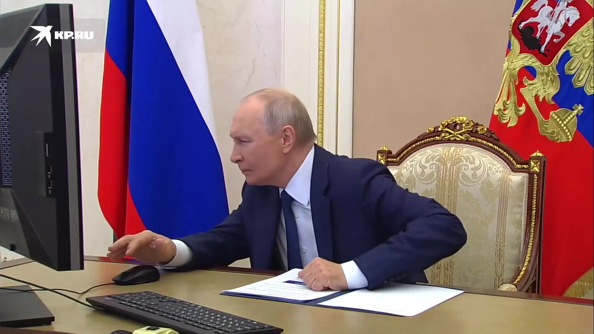 Putin